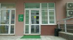 Laboratoria Gemotest (Akademika B. Korolyova Boulevard, 4), medical laboratory