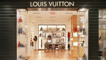 Louis Vuitton San Antonio Saks (United States, San Antonio, 7400 San Pedro, North Star Mall, Suite 650), shoe materials and accessories