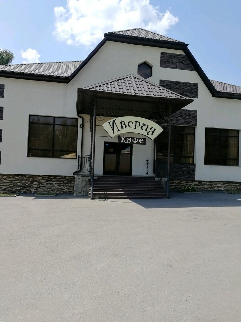 Cafe Iveriya, Voronezh, photo