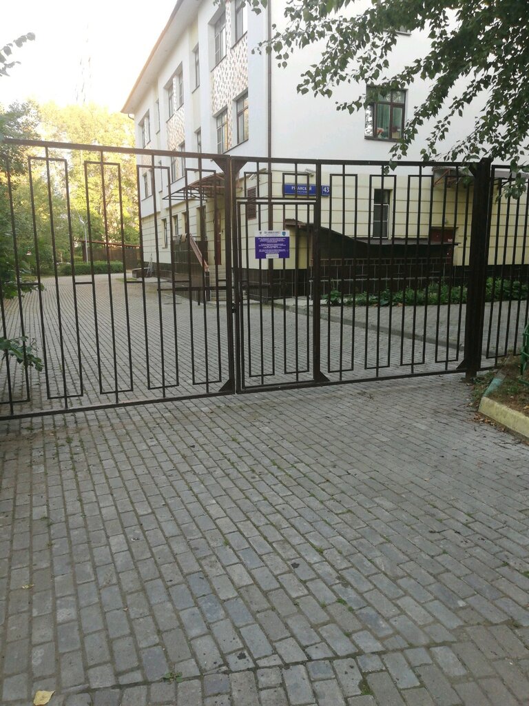 Kindergarten, nursery Gbou Shkola № 777, Doshkolnoye otdeleniye № 2, Moscow, photo