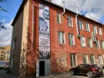 Volna, kovorking-tsentr dlya muzykantov (Gazety Krasnoyarskiy Rabochiy Avenue, 87) ، نوادي الأطفال والمراهقين