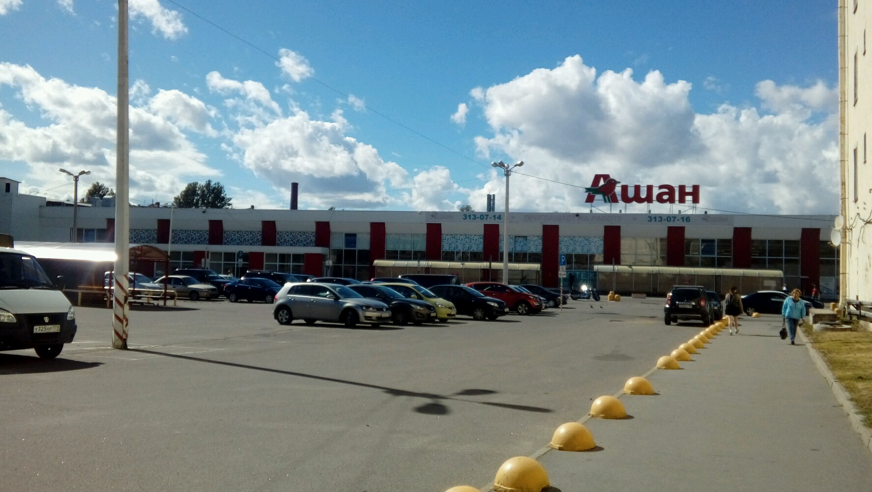 Ашан боровая ул 47б санкт петербург фото