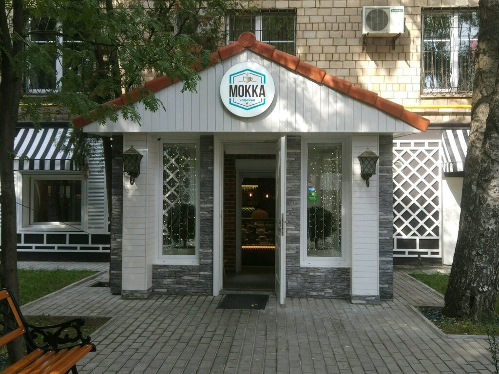 Kafe Mokka, Moskva, foto