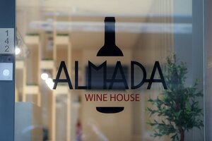Almada Wine House