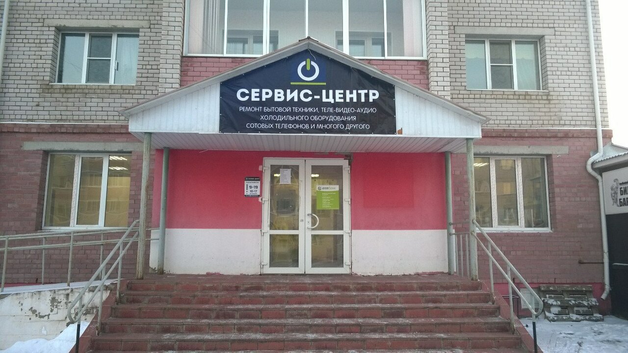 Невского 22 котлас карта