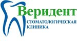 ВериДент (ул. Вересаева, 10А, Тула), стоматологическая клиника в Туле