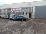 Npf Dyukon (Aurora Street, 110к3) ، معدات تشغيل المعادن