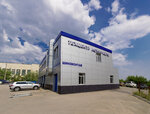 Lotos-Avto (Rossiyskaya Street, 45/5к1), car service, auto repair