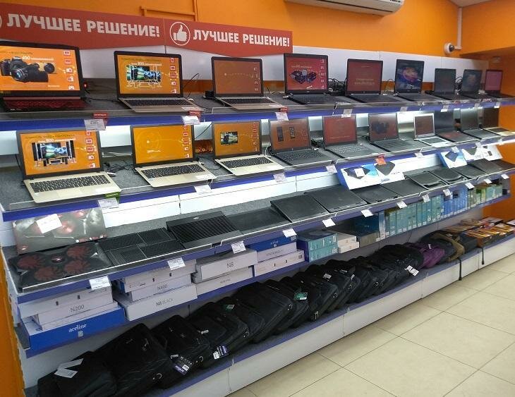 Сети Магазинов Якутск