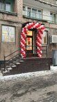Yermolino (Novoizmaylovskiy Avenue, 40к1), grocery