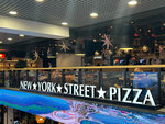 New York Street Pizza (улица Вакуленчука, 29) ، مطعم