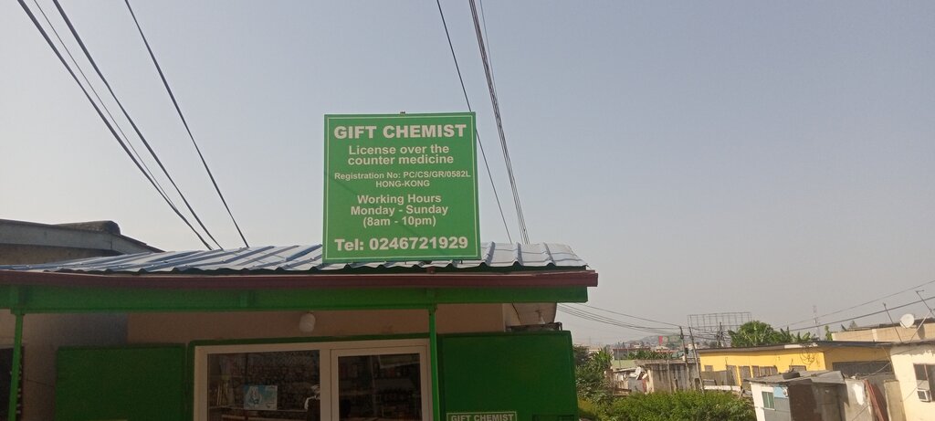 Pharmacy Gift Chemist, Accra, photo