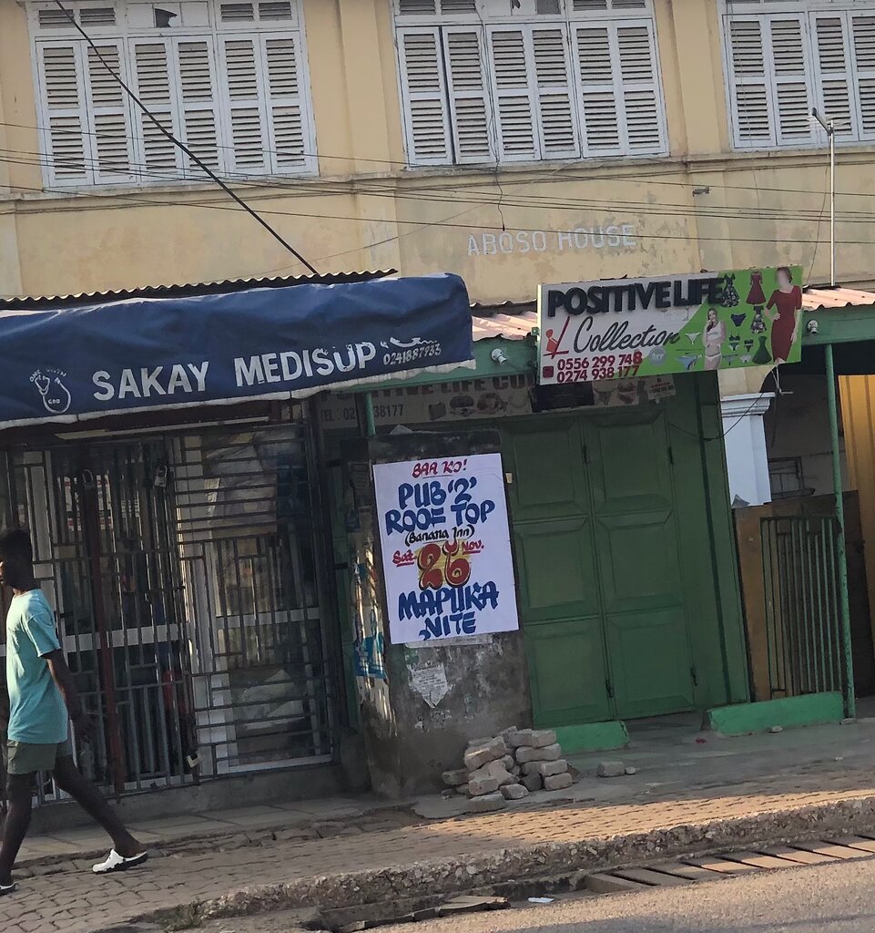 Medical equipment Sakay Medisop, Accra, photo