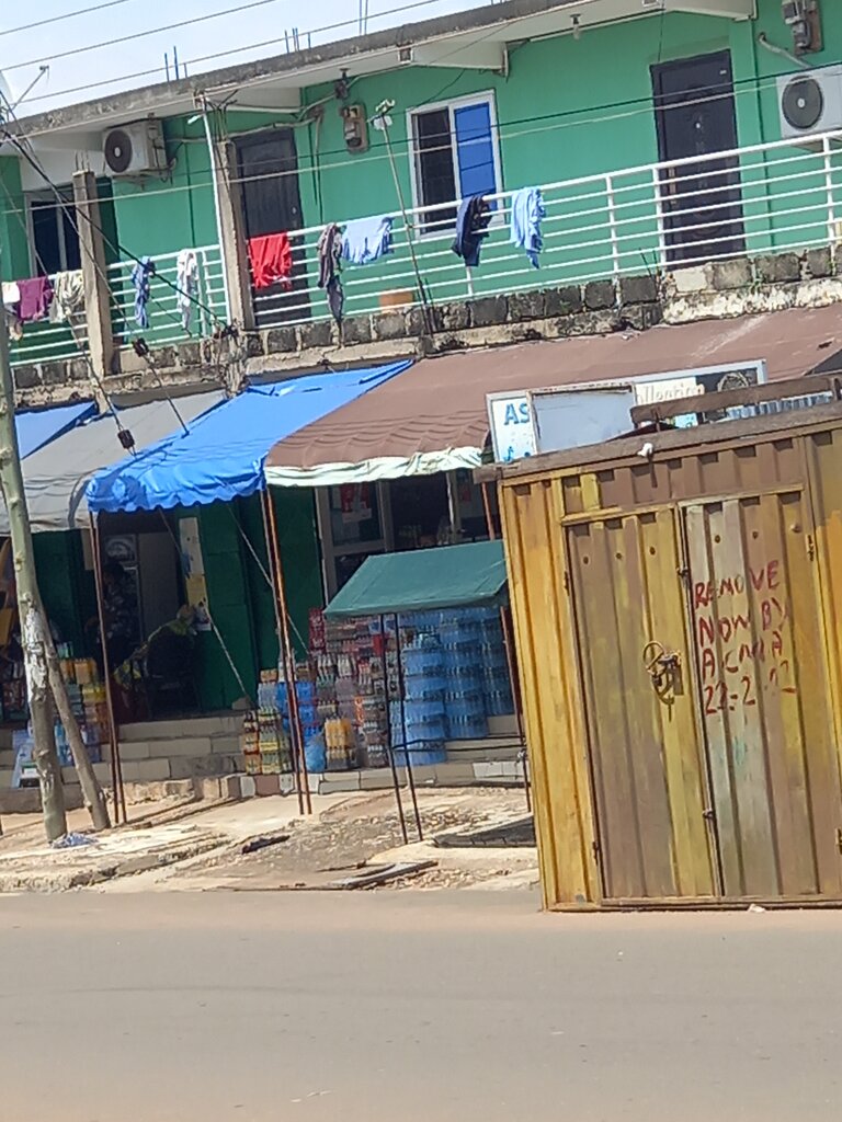 Clothing store As-Sabur Collections, Accra, photo