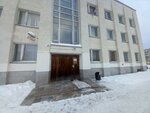 Центр развития предпринимательства города Дзержинск (ул. Урицкого, 10), бухгалтерские услуги в Дзержинске