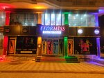 EformA Fitness Club (Mardin, Midyat, Cumhuriyet Blv.), sports nutrition