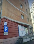 Вельвет (Zhigura Street, 26А) ، محل خياطة