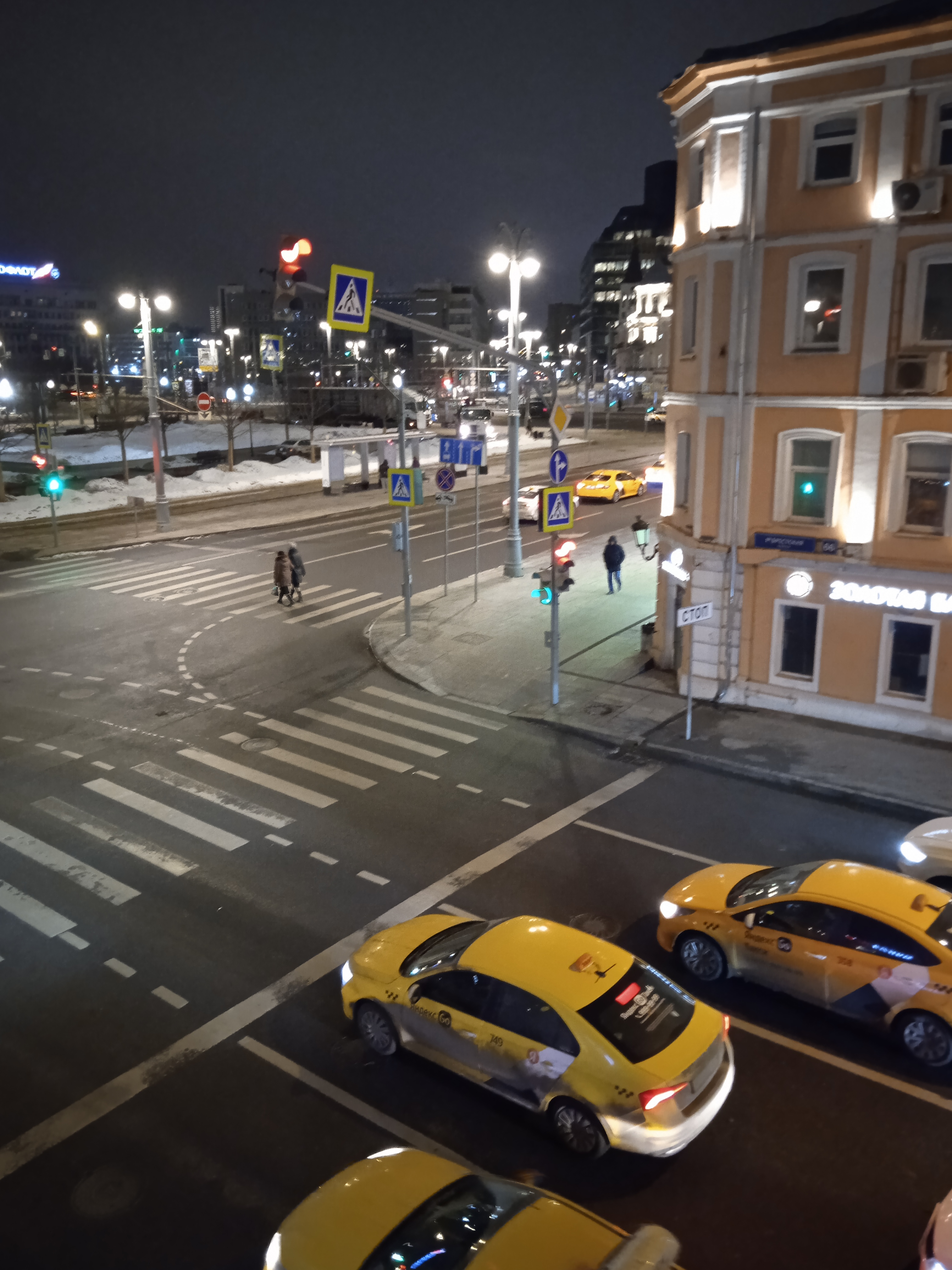 Фото Turris Hotel Tverskaya