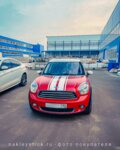 Nakleystick (Novoalekseyevskaya Street, 13), auto accessories