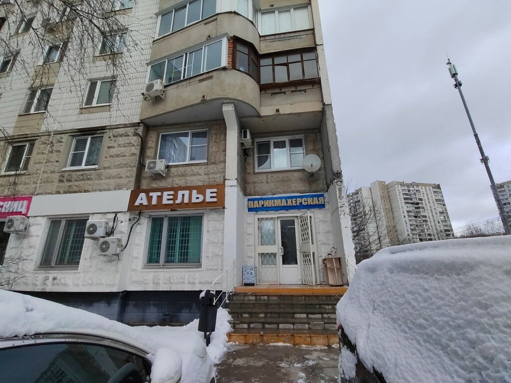 Hairdresser Парикмахерская, Moscow, photo