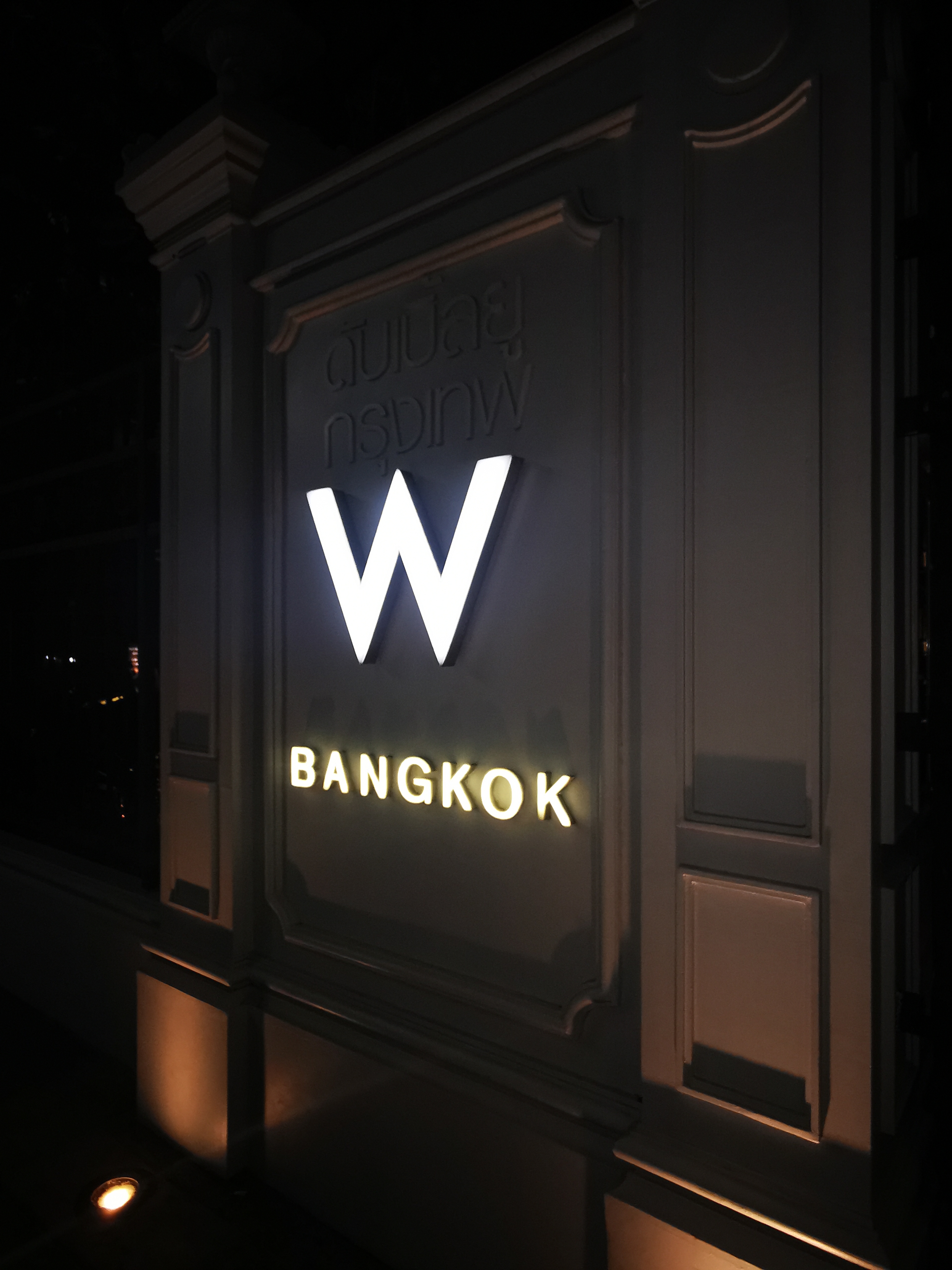 Фото W Bangkok Hotel