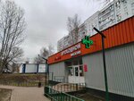 Проходной (Кустанайская ул., 5, корп. 4), магазин продуктов в Москве