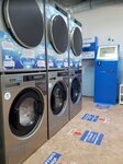 Big Wash (zhiloy rayon Lesnaya Polyana, Osenniy bulvar, 1) ، مغسلة