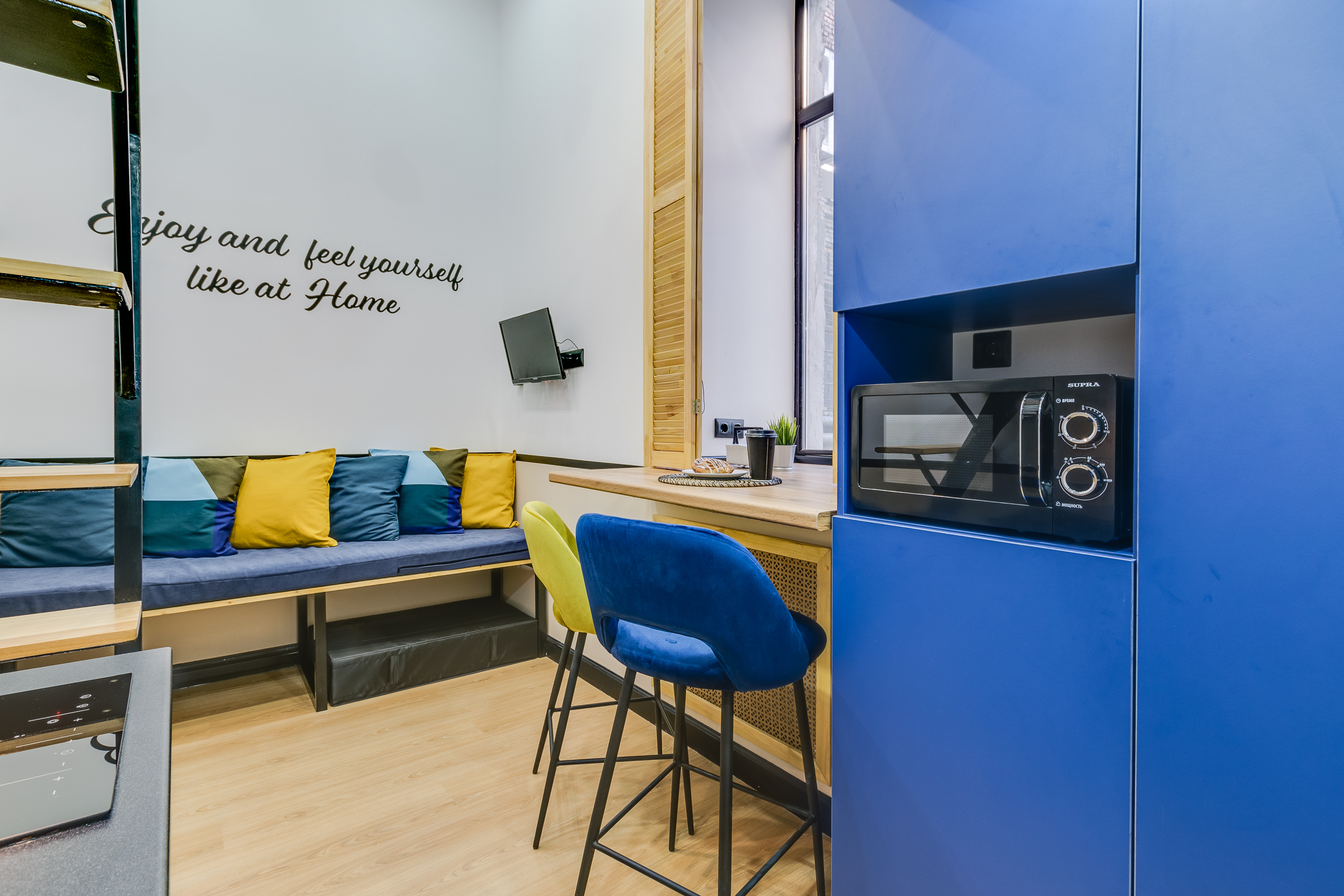 Фото Sokroma Джунгли