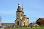 Церковь Казанской иконы Божией Матери (selo Burnak, Yubileynaya ulitsa, 8А), orthodox church