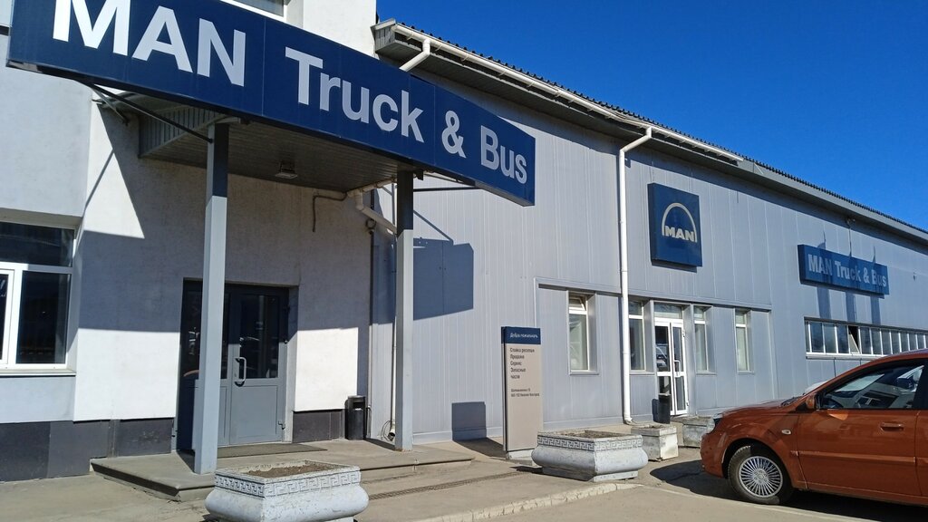 Car dealership Mantekhno Ofitsialny Diler Man, Nizhny Novgorod, photo