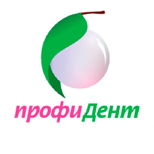 Профидент
