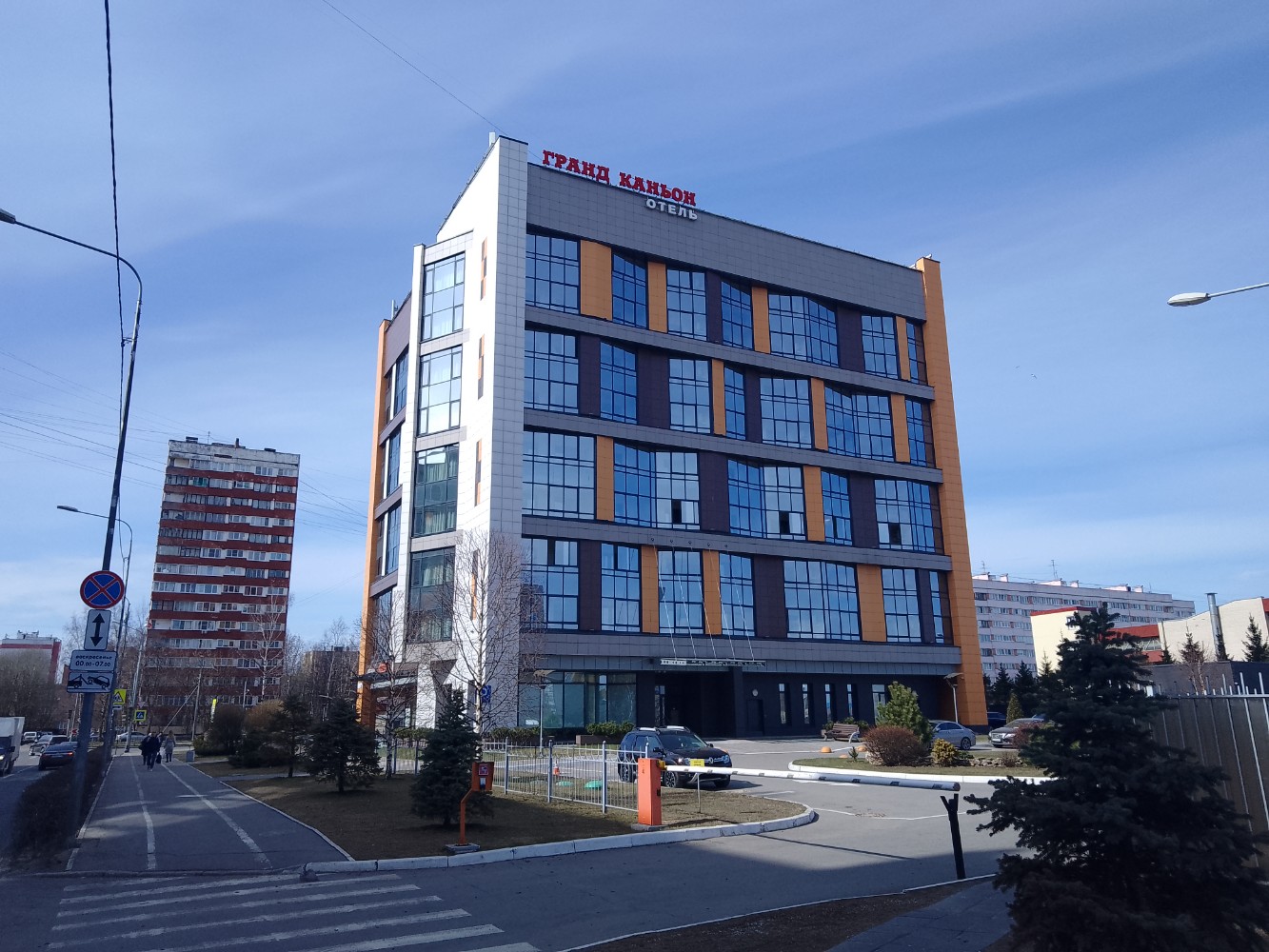 Фото Гранд Каньон