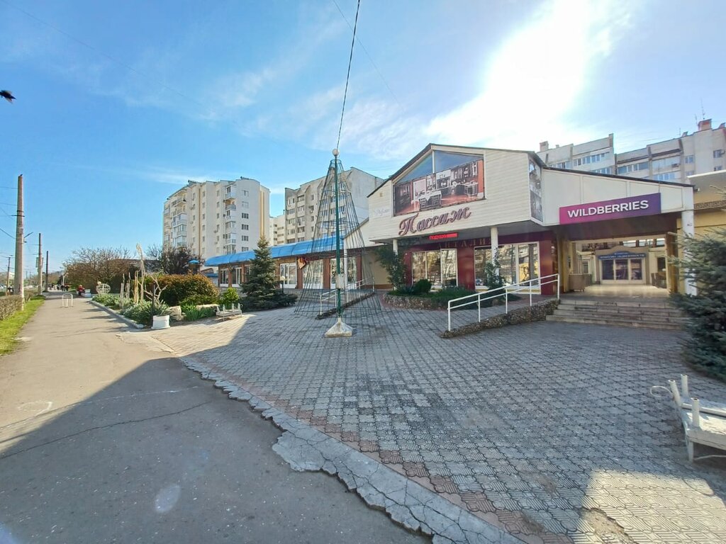 Real estate agency Agentstvo nedvizhimosti Kapital, Evpatoria, photo