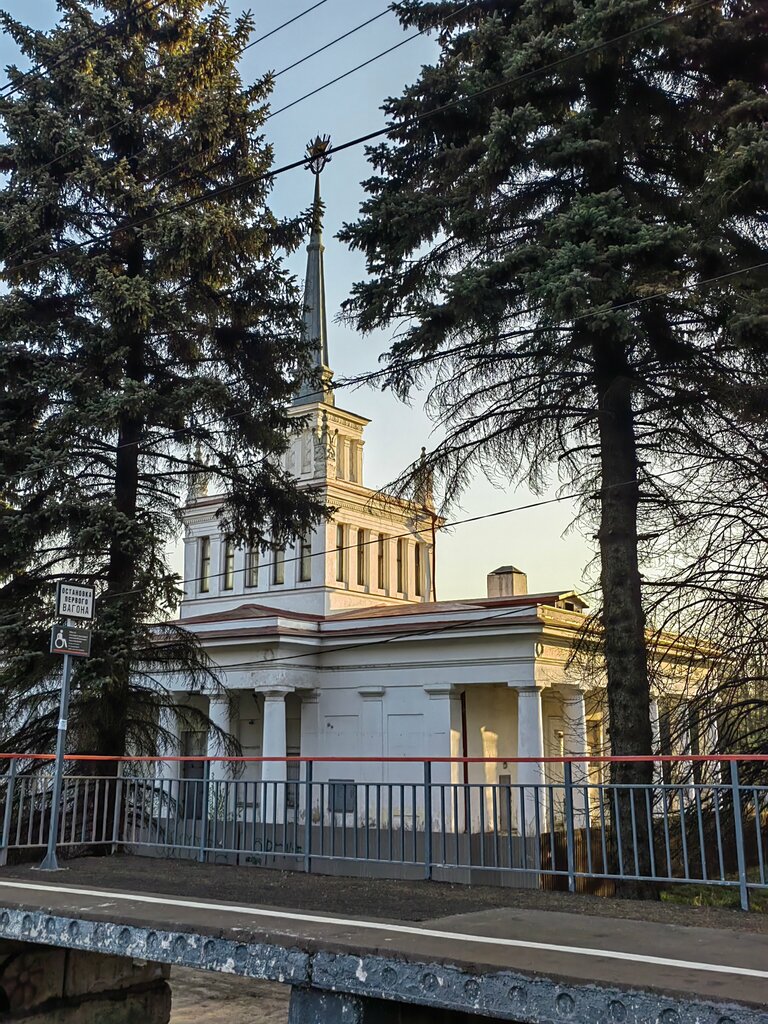 Railway station Железнодорожный вокзал, Moscow and Moscow Oblast, photo