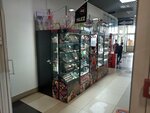 Волшебная лавка (prospekt Avtomobilistov, 21Е) ، متجر الهدايا والتذكارات