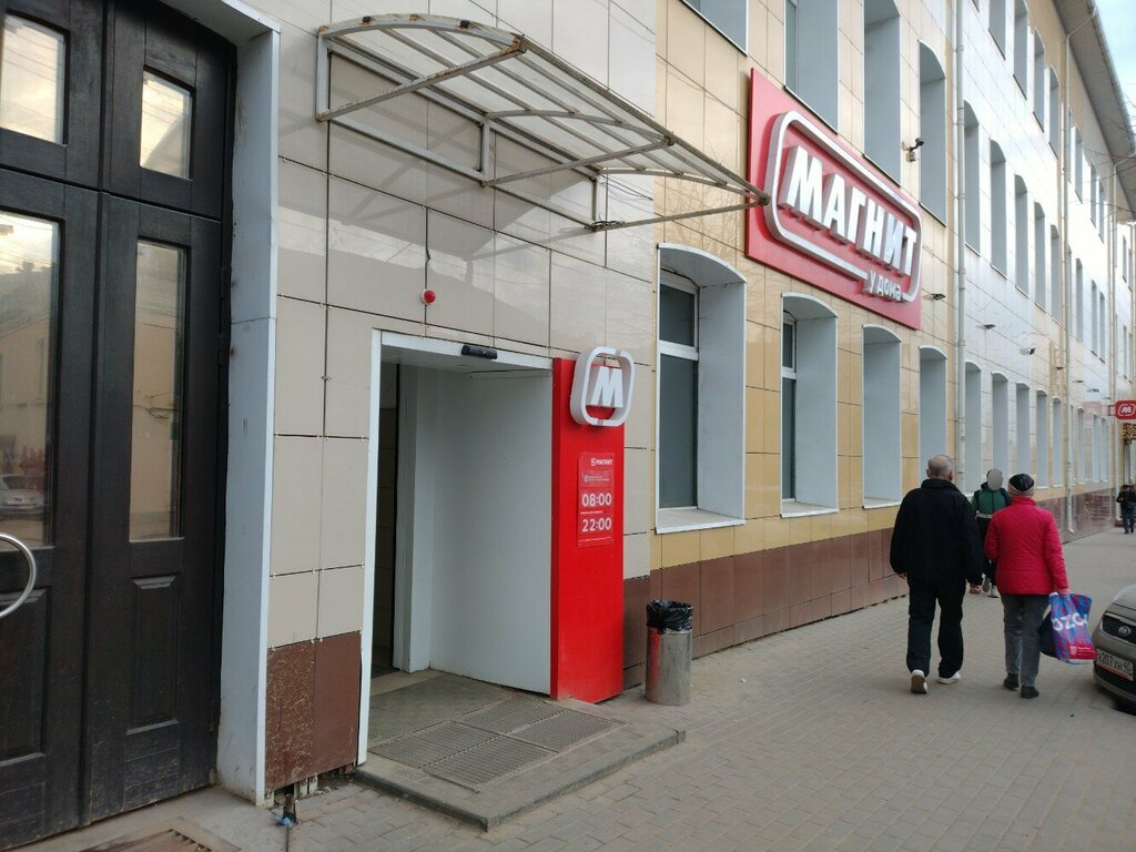 ATM Sberbank, Kaluga, photo
