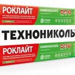 Палисад (Вокзальная ул., 10Б, Новокузнецк), металлопрокат в Новокузнецке