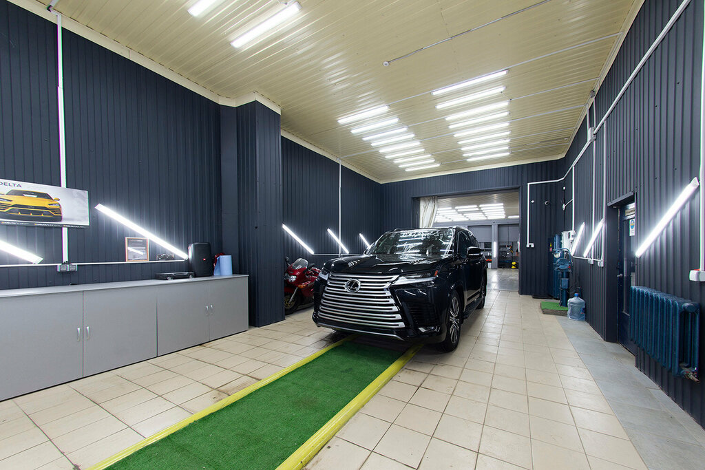 Детейлинг Udetailing, Қырым, фото