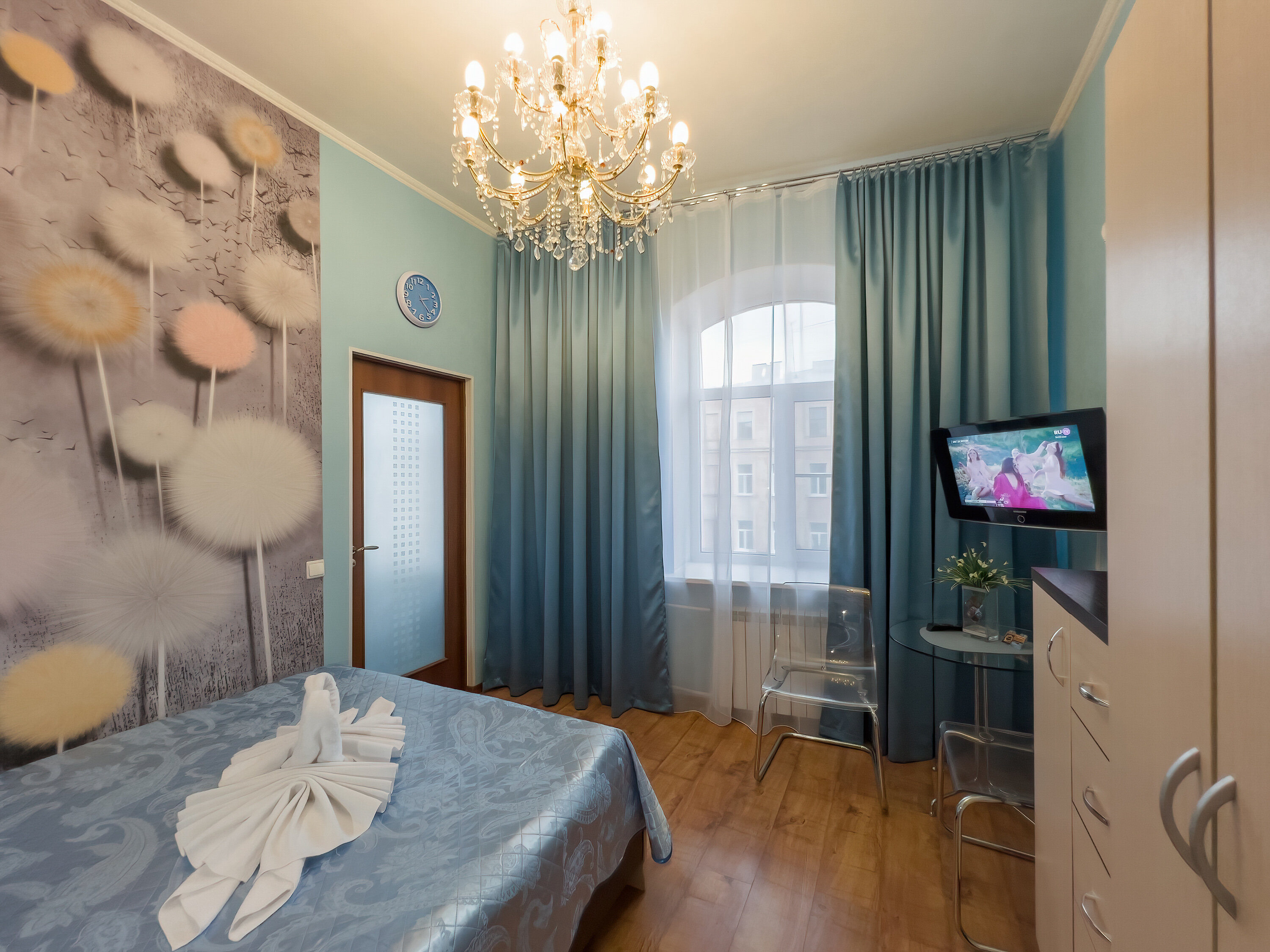 Фото Геральда