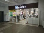 Baden (Proletarskiy prospekt, 10), shoe store