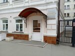 РС-Групп (Ostrovskogo Street, 35), property management