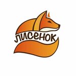 Логотип