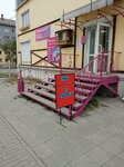 PostelkaNT (ulitsa Pobedy, 47к1), bedding shop