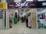 Style (Malahova Street, 86Д), clothing store