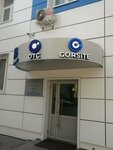 Gorsite (Rimskogo-Korsakova Street, 22), information website
