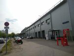 AvtoImport (Natashy Kovshovoy Street, 2с1), auto parts and auto goods store