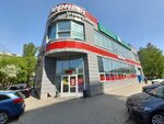 Verny (Industriyi Street, 121А), grocery