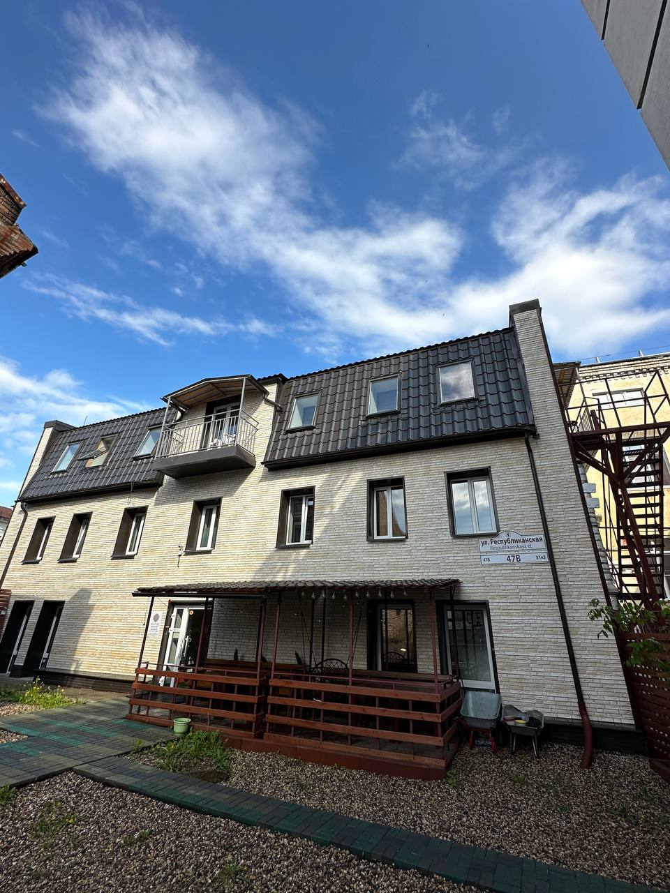 Фото Сканди Хаус