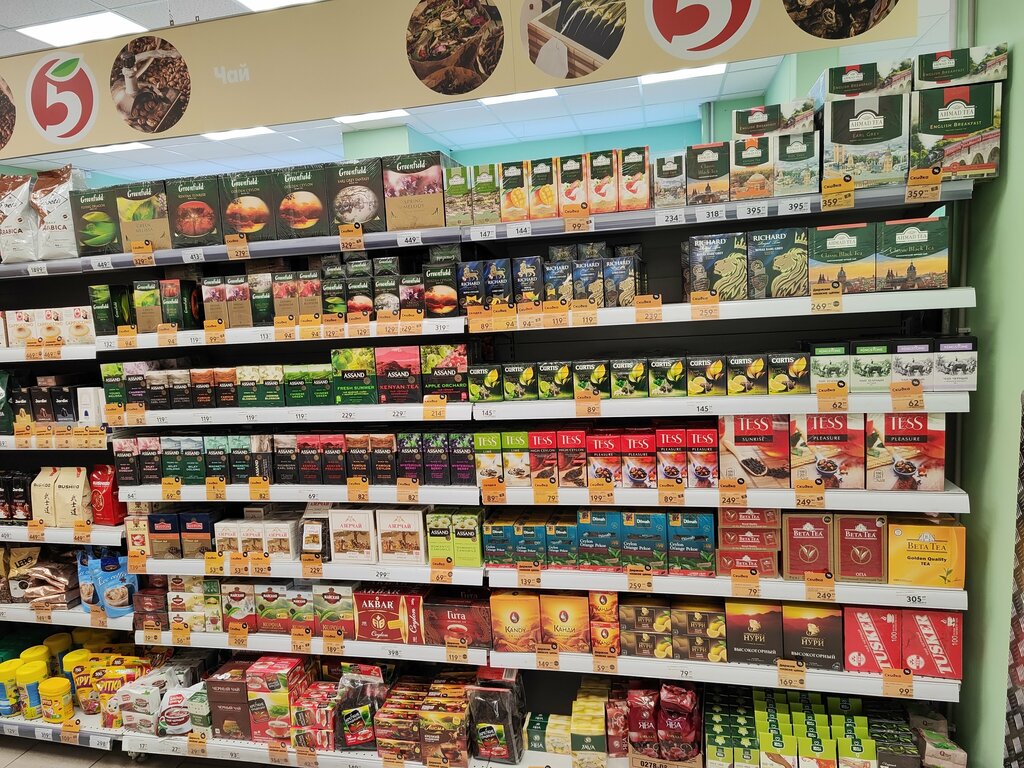 Супермаркет Пятёрочка, Санкт‑Петербург, фото