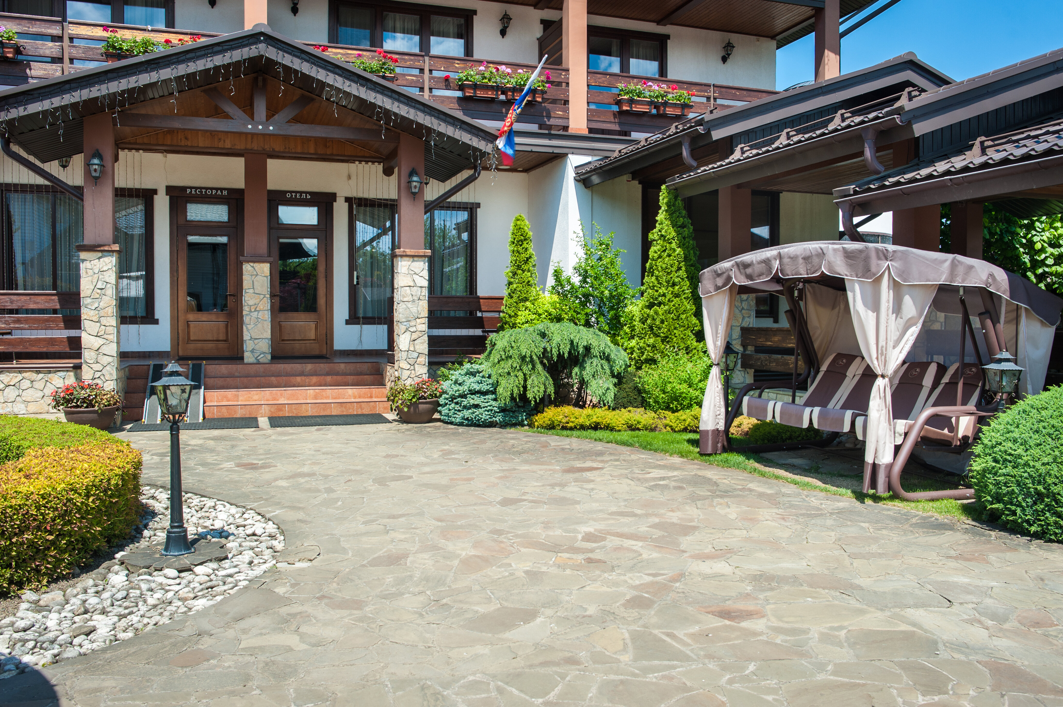 Фото Усадьба Парфенова